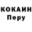 Метадон VHQ LISOVSKIY