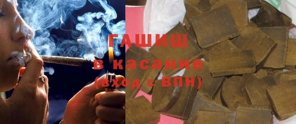 мефедрон VHQ Дмитровск