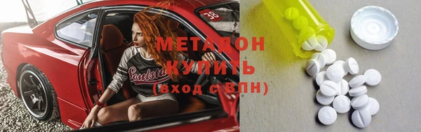 дживик Дмитров