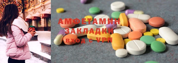 герыч Дмитриев