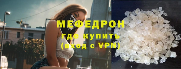 герыч Дмитриев