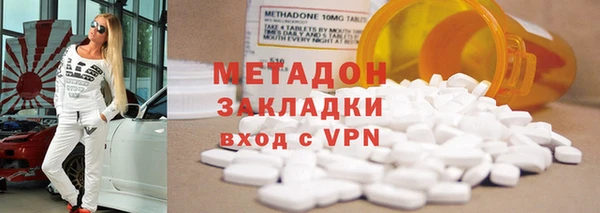 дживик Дмитров