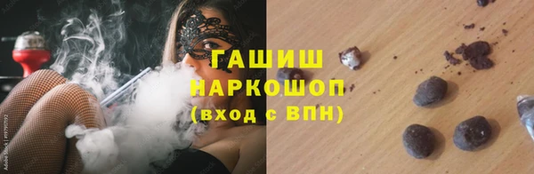 дживик Дмитров
