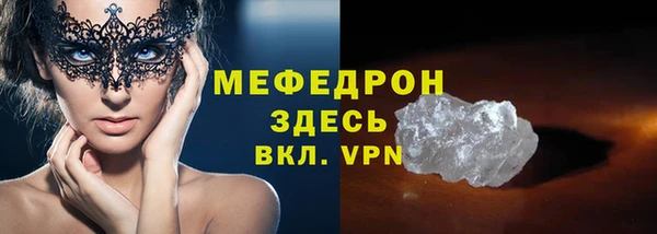 герыч Дмитриев