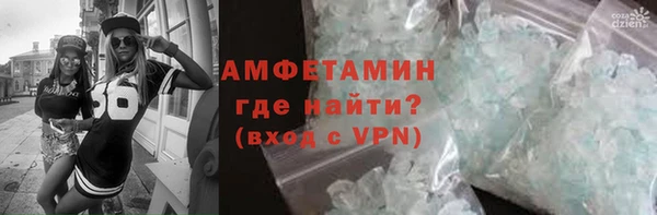 дживик Дмитров