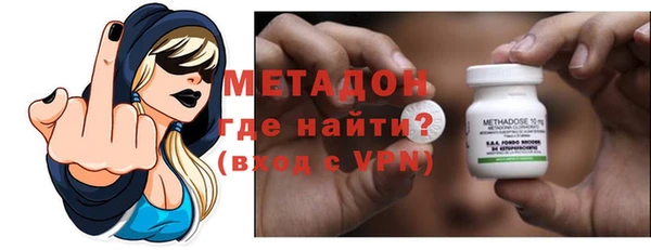 герыч Дмитриев