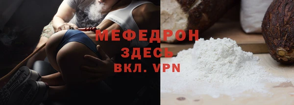 дживик Дмитров