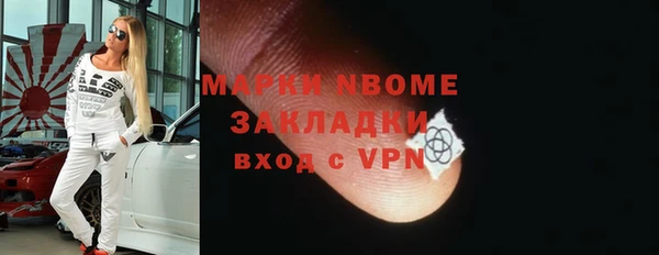 герыч Дмитриев