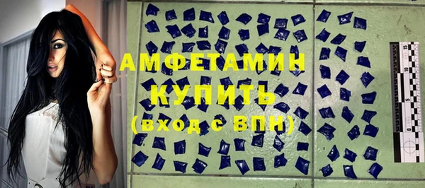 мефедрон VHQ Дмитровск