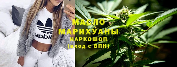 герыч Дмитриев