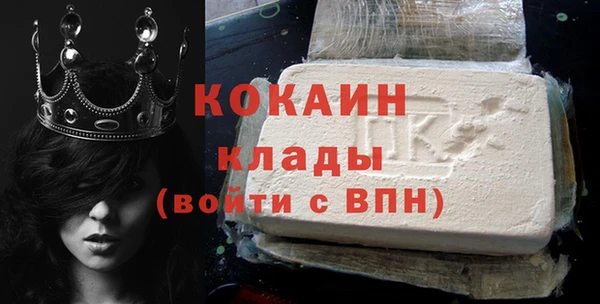 дживик Дмитров