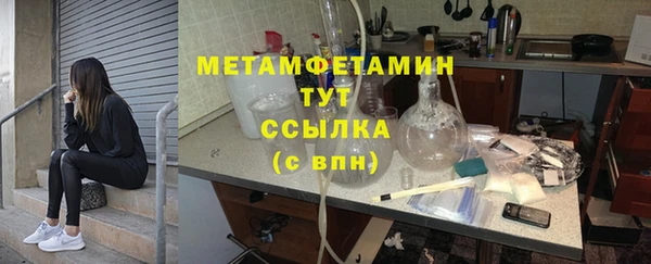герыч Дмитриев