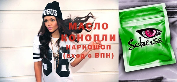 дживик Дмитров